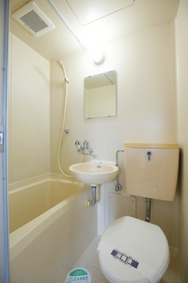 【浴室】 | ＮＹマンション