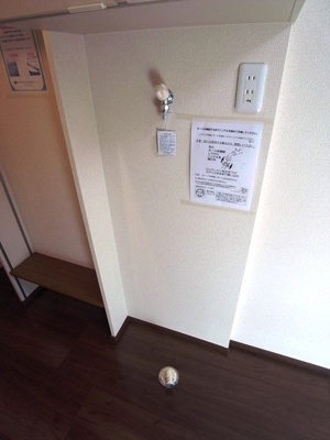 【設備】 | アーバンプレイス高田馬場＆Ｕ | 室内洗濯機置場