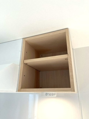 【その他】 | オーパスワン松庵