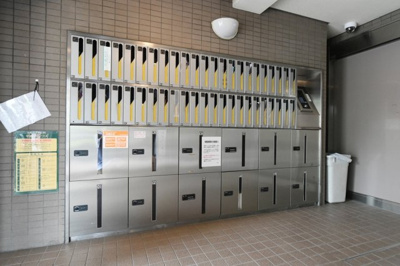 【その他共用部分】 | ロイヤルパレス高円寺 | 宅配BOX