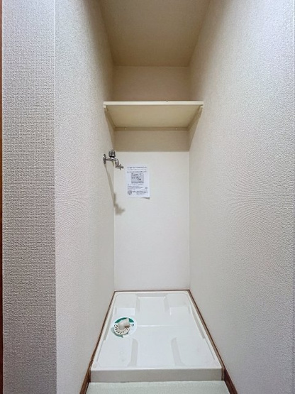 【設備】 | フェニックス芦花公園駅前壱番館