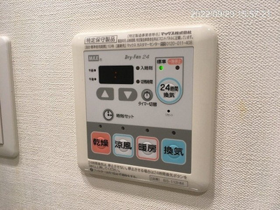 【設備】 | ディアレイシャス尾久駅前