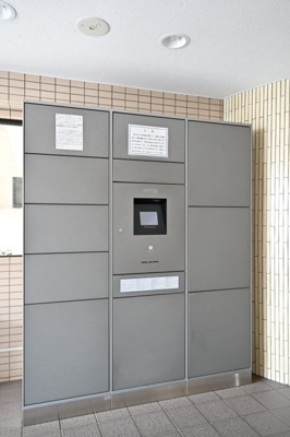 【その他共用部分】 | 中板橋ダイカンプラザシティ | 宅配BOX