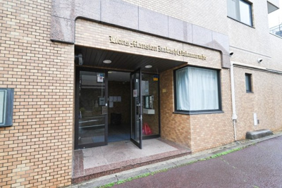 【エントランス】 | ライオンズマンション板橋中丸町