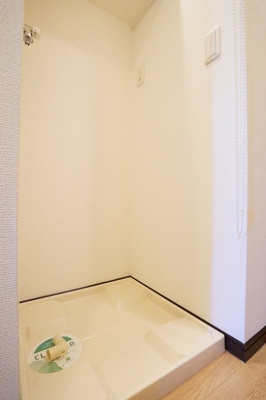 【設備】 | クレイス・プリンシア池袋 | 室内洗濯機置場