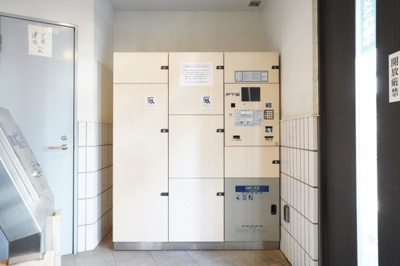 【その他共用部分】 | クレイス・プリンシア池袋 | 宅配BOX