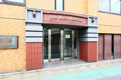 【エントランス】 | ライオンズマンション武蔵関