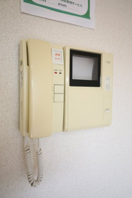 【セキュリティ】 | ルーブル豊玉Ⅱ