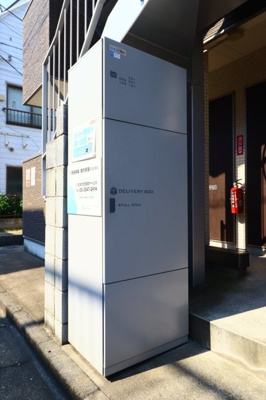 【その他共用部分】 | AQUA LUCE（アクアルーチェ）Ⅰ | 宅配BOX