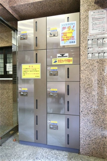 【その他共用部分】 | サンパティオ文京千石 | 宅配BOX