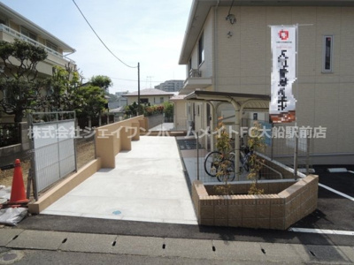 【エントランス】 | メゾン・デュ・プラターヌ