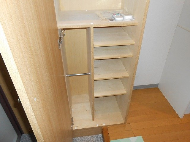 【その他】 | スカイコート目白台 | 靴入