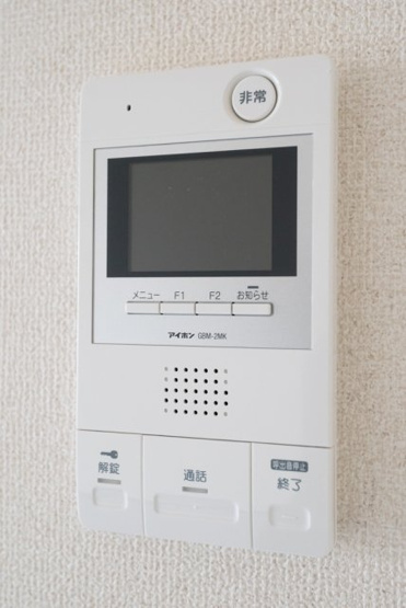 【セキュリティ】 | 日神パレステージ本駒込 | モニター付オートロック