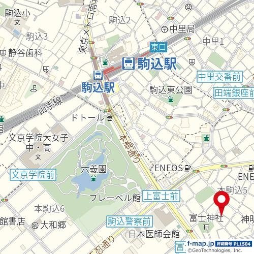 【地図】 | 日神パレステージ本駒込