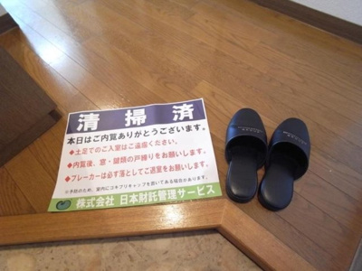 【玄関】 | メインステージ江戸川橋Ⅱ