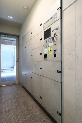 【その他共用部分】 | アクシルコート御茶の水 | 宅配ボックス