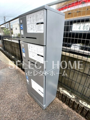 【その他共用部分】 | ネオハイツみゆきII