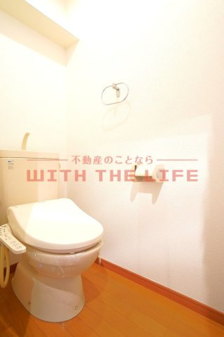 エテルネルソレイユIII【キャッシュバック対象物件】のトイレ|ゆったりとした空間のトイレです