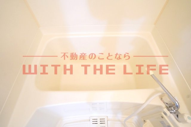 エテルネルソレイユIII【キャッシュバック対象物件】の浴室|落ち着いた空間のお風呂です