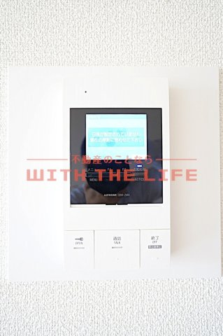 エテルネルソレイユIII【キャッシュバック対象物件】のセキュリティ