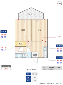 【外観】 | エクセレント