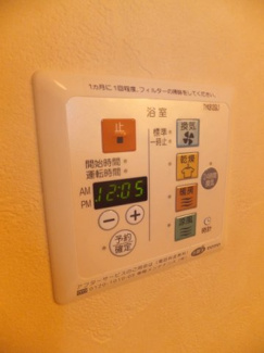 【設備】 | ドエル晴見