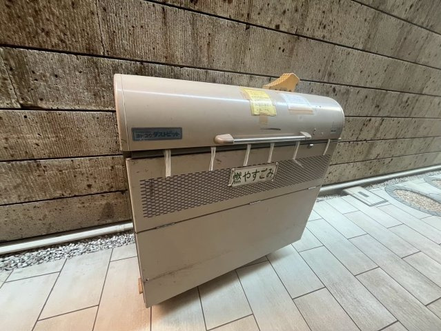 パインタワーのその他共用部分