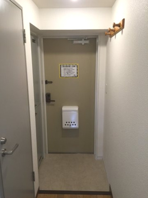 【玄関】 | フローラル東葛西Ⅱ