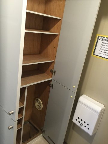 【収納】 | フローラル東葛西Ⅱ | シューズボックス