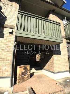 【エントランス】 | ブリューテⅡ