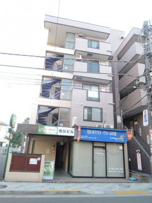 【外観】 | 市川ビル