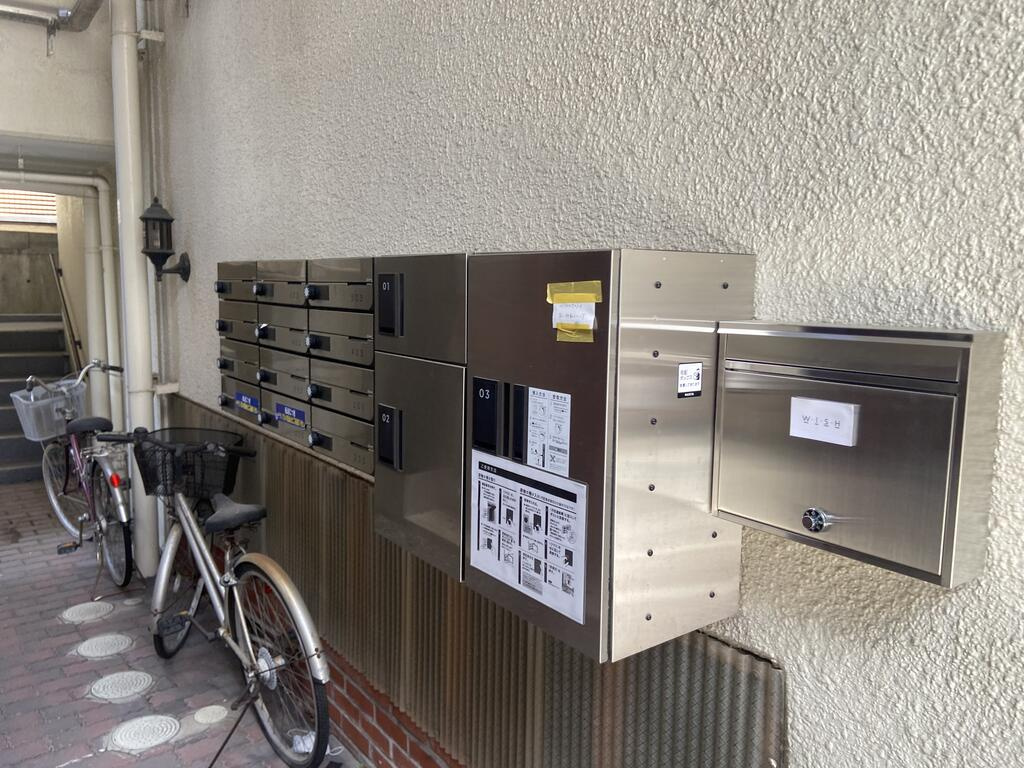 有馬道ハイツのその他共用部分