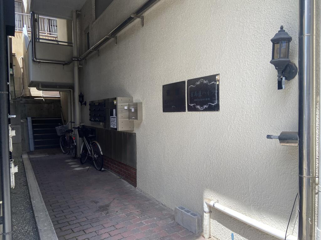 有馬道ハイツのエントランス