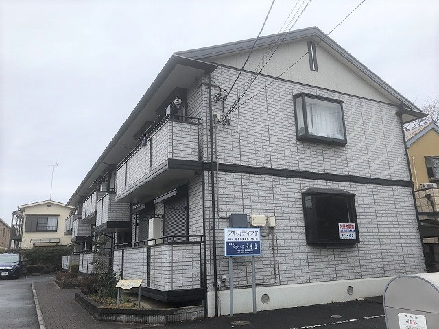 アルカディアFの外観