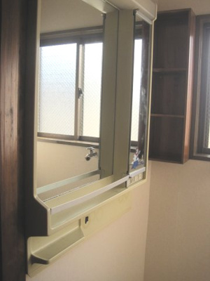 【その他共用部分】 | あさひ荘