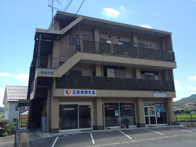 【外観】 | あさひ荘