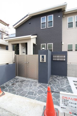 【エントランス】 | クロリス摩耶