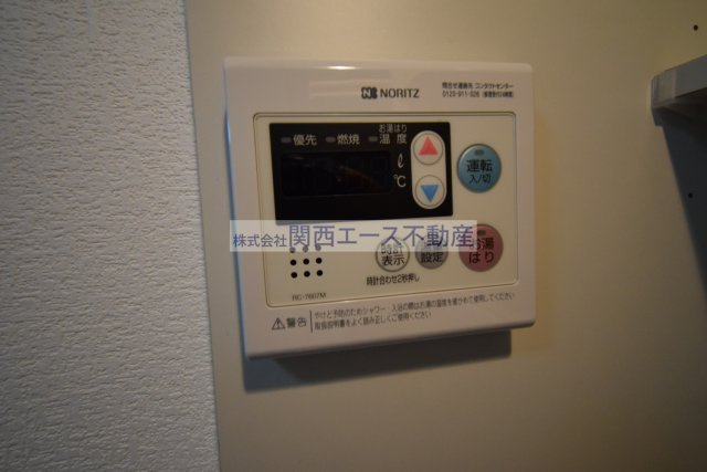 【設備】 | ブランチ613