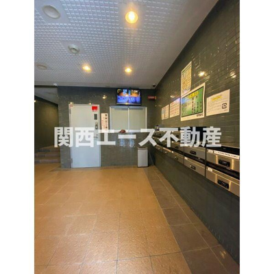 【その他共用部分】 | サンメゾン