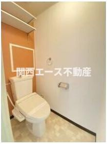 【トイレ】 | サンメゾン