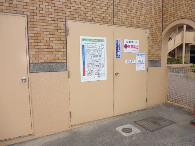 倉敷市幸町の賃貸マンションのその他共用部分|ゴミステーション
