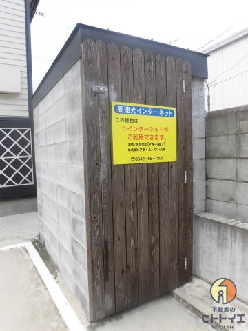 サンマリノ八女のその他共用部分