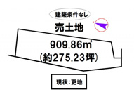 西脇市明楽寺町の画像