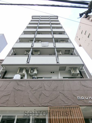 【外観】 | BAUHAUS広島駅前