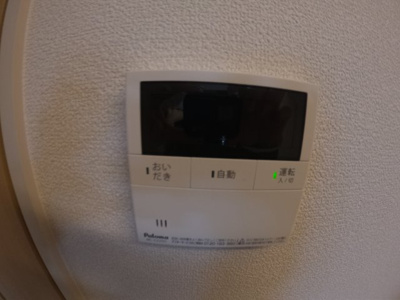 【設備】 | プレジールＢ