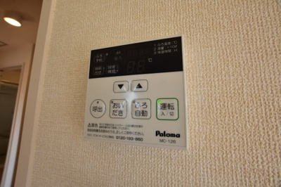 【設備】 | パーシモン