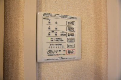 【設備】 | パーシモン