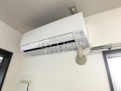 【設備】 | ロイヤルパークサイドヒルズ | エアコン付き