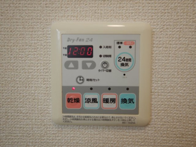 【設備】 | ビバリースクエアＢ | 浴室乾燥機