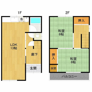 【間取り】